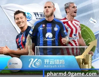 九游体育官网的故事 - 体育资讯内容服务